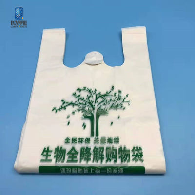 Abonable biodegradable plástico del bolso de compras de la camiseta el 100%
