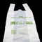 La verdura biodegradable de PBAT PE empaqueta bolsos abonablees de la maicena 13mic